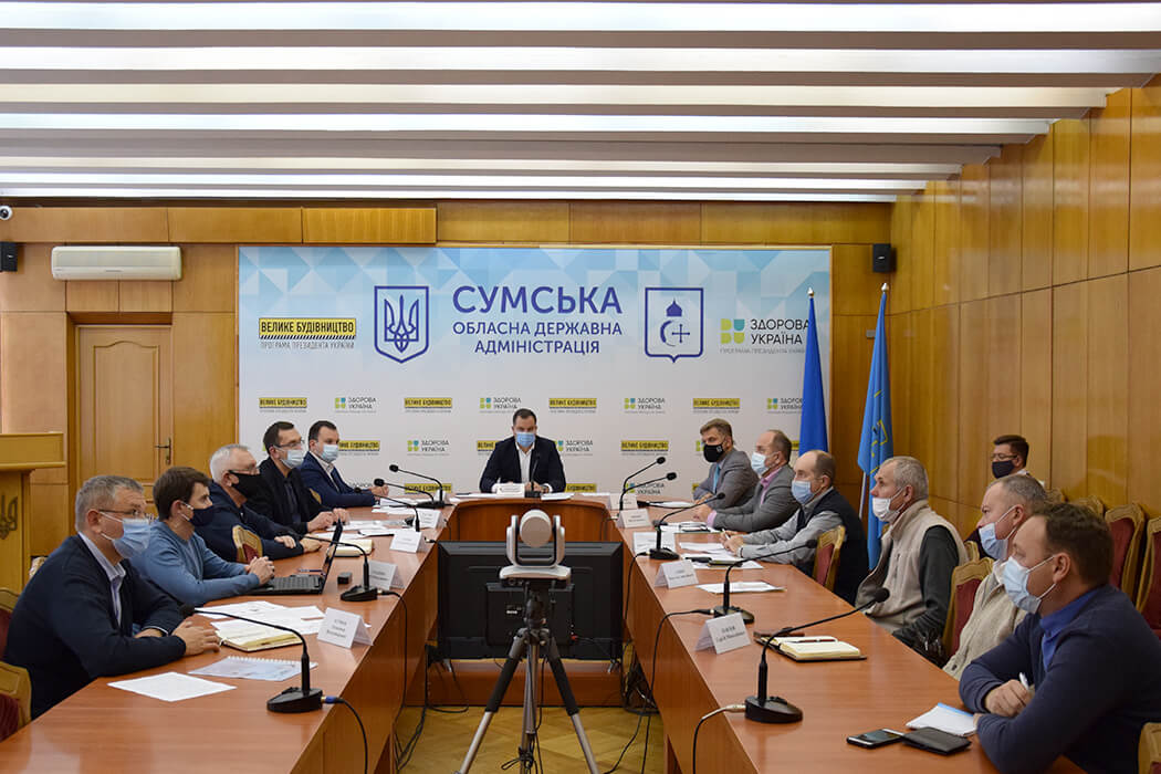 Стан реалізації проекту обговорили на робочій нараді