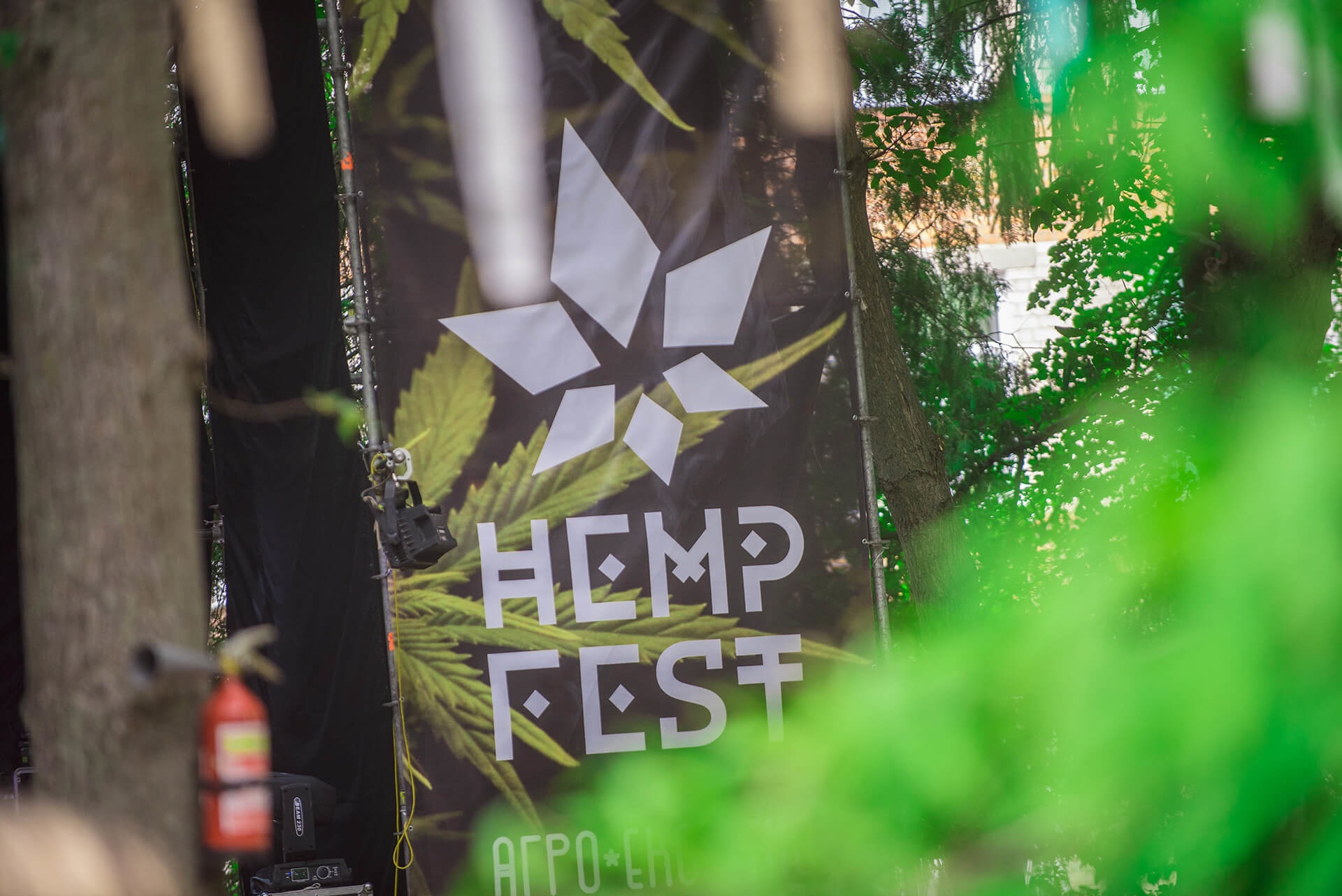 HempFest-2021